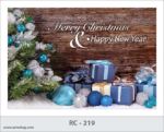 چاپ کارت تبریک کریسمس| سال نو میلادی |christmas| happy new year چاپ کارت تبریک کریسمس| سال نو میلادی |christmas| happy new year