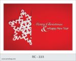 چاپ کارت تبریک کریسمس| سال نو میلادی |christmas| happy new year چاپ کارت تبریک کریسمس| سال نو میلادی |christmas| happy new year