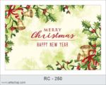 چاپ کارت تبریک کریسمس| سال نو میلادی |christmas| happy new year چاپ کارت تبریک کریسمس| سال نو میلادی |christmas| happy new year
