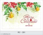 چاپ کارت تبریک کریسمس| سال نو میلادی |christmas| happy new year چاپ کارت تبریک کریسمس| سال نو میلادی |christmas| happy new year
