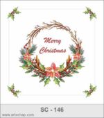 چاپ کارت تبریک کریسمس| سال نو میلادی |christmas| happy new year چاپ کارت تبریک کریسمس| سال نو میلادی |christmas| happy new year