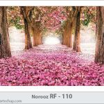 کارت تبریک نوروز کارت تبریک نوروز