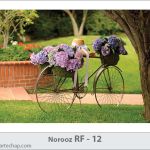 کارت تبریک نوروز کارت تبریک نوروز