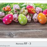 کارت تبریک نوروز کارت تبریک نوروز