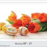 کارت تبریک نوروز کارت تبریک نوروز