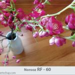 کارت تبریک نوروز کارت تبریک نوروز