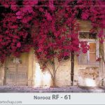 کارت تبریک نوروز کارت تبریک نوروز