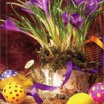 کارت تبریک نوروز کارت تبریک نوروز