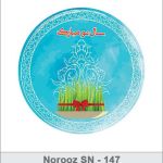 کارت تبریک نوروز کارت تبریک نوروز