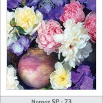کارت تبریک نوروز 97 SP (73) کارت تبریک نوروز 97 SP (73)